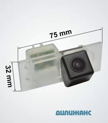Камера заднего вида Prime-X AUDI A3, Q3, Q5 Prime-X - 1