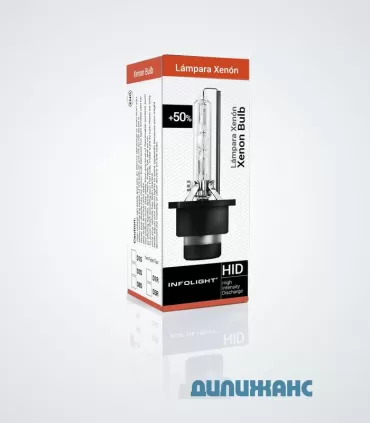 Ксеноновая лампа Infolight D2R (+50%) Infolight - 2
