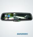 Зеркало-регистратор Prime-X S300 Full HD с видеовходом