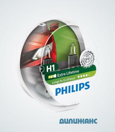 Галогенні лампи Philips LongLife EcoVision H1 12V 55W