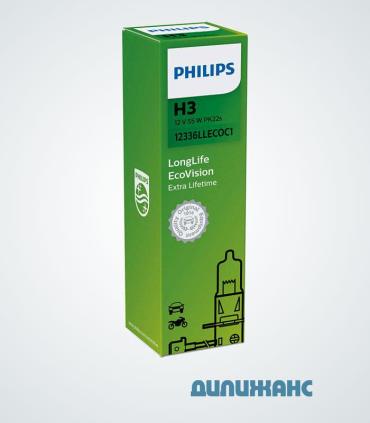 Philips LongLife EcoVision H3