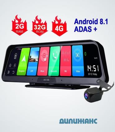 Навигатор с видеорегистратором. Автопланшет Terra V27 4G, ADAS +, Android 8.1