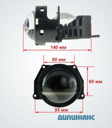 Світлодіодна бі лінзи (Bi-LED) DECKER SPL-100 3 "6000K 50W - 3