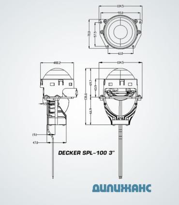 Світлодіодна бі лінзи (Bi-LED) DECKER SPL-100 3 "6000K 50W - 4