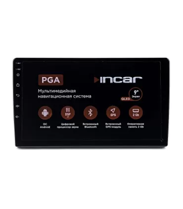Магнітола INCAR PGA2-7710 під рамку 10" з процесором звуку
