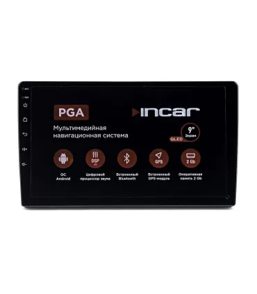Автомагнітола 2 DIN 9 дюймів INCAR PGA2-7709 2Gb Android DSP