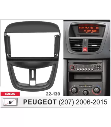 Перехідна рамка CARAV Peugeot 207 (22-130)