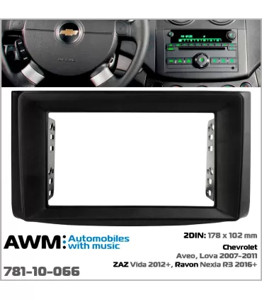Переходная рамка Chevrolet Aveo, ZAZ Vida AWM 781-10-066