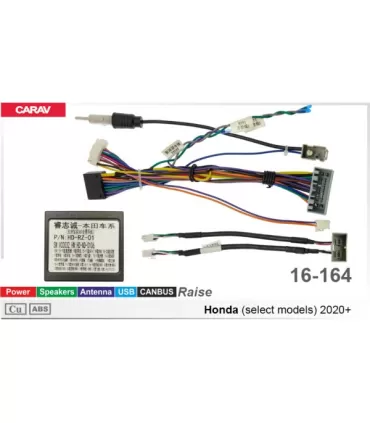 Перехідник для магнітол 9", 10.1" Honda Carav 16-164