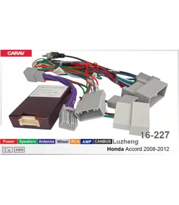 Перехідник для магнітол 9", 10.1" Honda Accord Carav 16-227