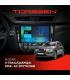 Штатная магнитола Torssen Nissan Xtrail/Qashqai 2013+ AC крутилки F108256 4G Carplay DSP
