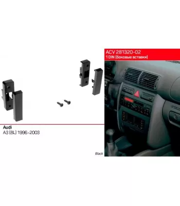Переходная рамка ACV Audi A3 (281320-02)