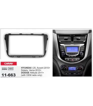 Переходная рамка CARAV Hyundai Accent, Solaris (11-663)