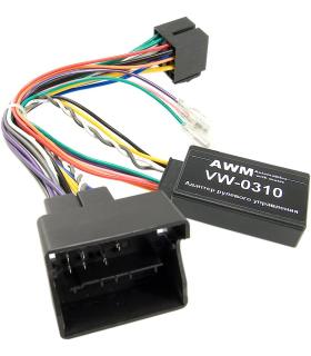 Адаптер кнопок на кермі AWM Volkswagen (VW-0310)