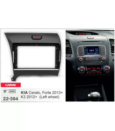 Переходная рамка KIA Cerato, Forte Carav 22-394