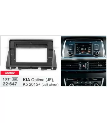 Переходная рамка KIA Optima, K5 Carav 22-647