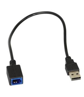 Адаптер для штатных USB-разъемов ACV Nissan (44-1213-002)