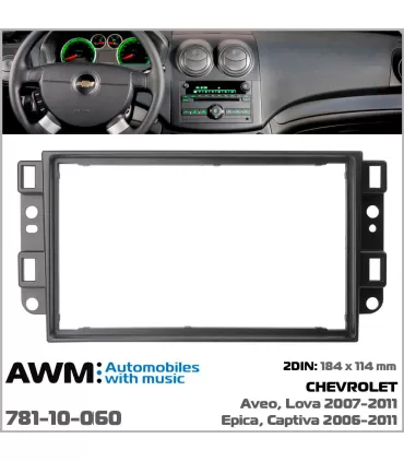 Перехідна рамка AWM Chevrolet Aveo, Captiva, Epica (781-10-060)