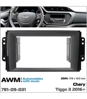 Перехідна рамка AWM Chery Tiggo 3 (781-09-031)