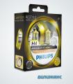 Philips ColorVision H4 Yellow + 60%