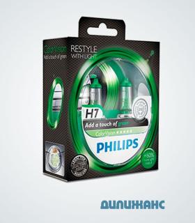 Philips ColorVision H7 Green +60%