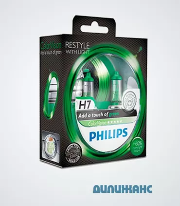Philips ColorVision H7 Green + 60%