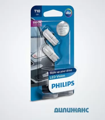 Светодиодные лампы W5W T10 Philips 5500K