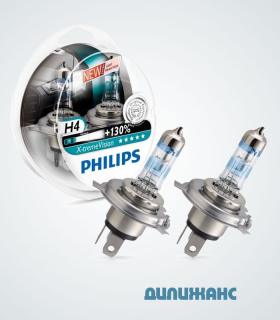Philips X-treme Vision + 130% H4