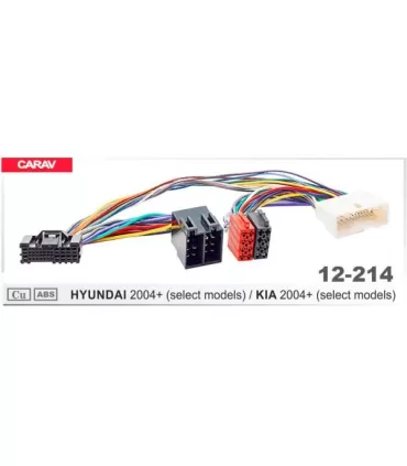 Переходник для магнитол KIA, Hyundai Carav 12-214