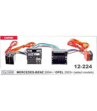 Переходник для магнитол Mercedes, Opel Carav 12-224