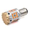 Светодиодные лампы TORSSEN Pro P21W/5W (1157) white/amber Can Bus 21W/21W (Комплект 2шт)