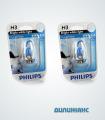Галогенні лампи Philips Crystal Vision 4300K H3