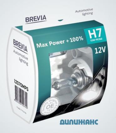Brevia Max Power + 100% H7