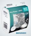Brevia Max Power + 100% H1