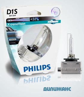 Ксеноновая лампа Philips D1S X-treme Vision 85415XVS1