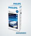 Полироль для фар Philips Headlight Restoration with UV Protection