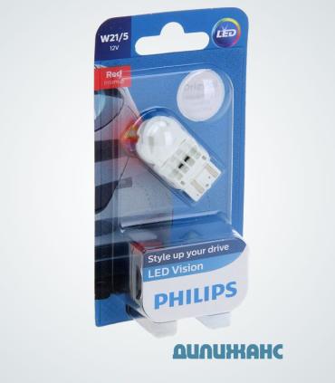 Світлодіодна лампа Philips W21 / 5 LED