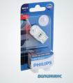 Светодиодная лампа Philips W21/5 LED