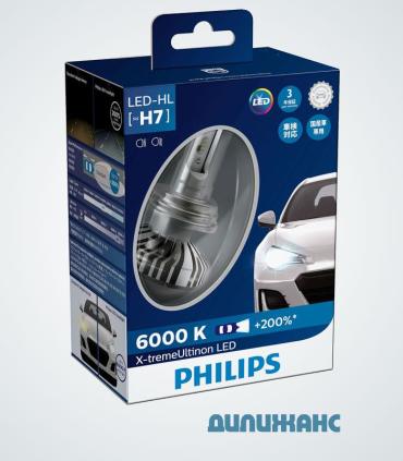 Світлодіодні лампи PHILIPS X-treme Ultinon H7