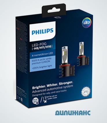 Philips X-treme Ultinon LED FOG H11 / H8 / H16