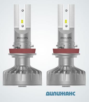 Philips Ultinon LED-FOG H8 / H11 / H16, 11366ULWX2