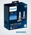 Светодиодные лампы LED  Philips X-treme Ultinon HB3/HB4 11005XUWX2