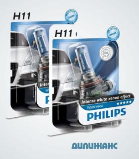 Philips White Vision H11 3600K