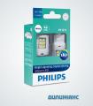 Philips W21W White Ultinon 11065ULWX2